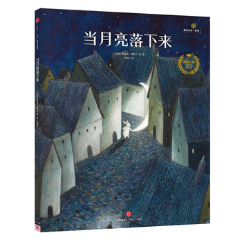 書摘