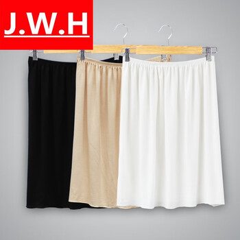裙?jié)h服