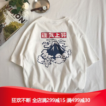 寬松連衣裙，穿出你的復(fù)古范