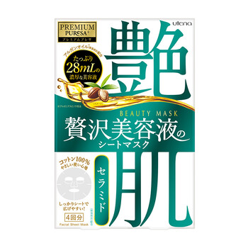 鎖水面膜貼
