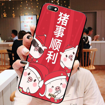 精美兒童保護(hù)套，打造綠色出行