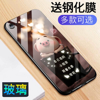 GKK iphone7/8 手機殼/保護套