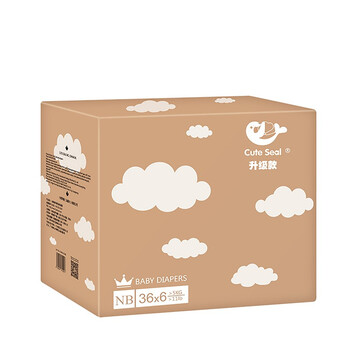 干爽透氣紙尿褲，讓你屁屁無拘束