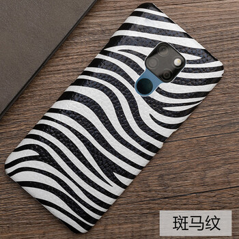 斑馬830