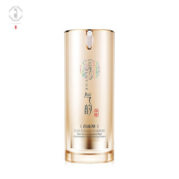 氣韻眼霜/眼部精華 11-15g/mL