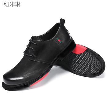 紐米琳男士黑色 43