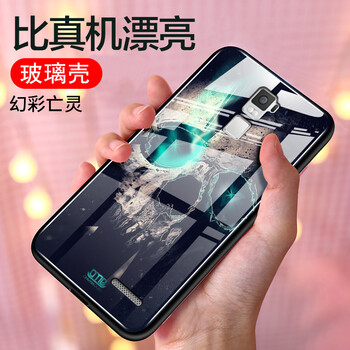 防摔蘋果手機(jī)殼，保護(hù)雙眼