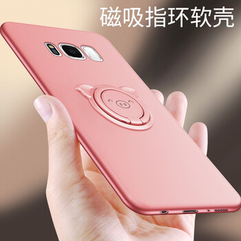 倍克貝克 三星S8+ 手機(jī)殼/保護(hù)套