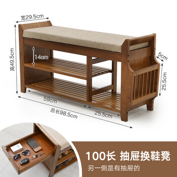 精致實(shí)木衣架，打造居家小空間