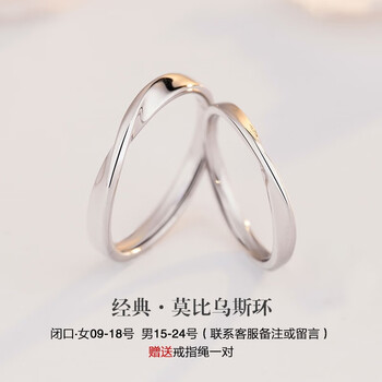 kader,卡蒂羅,kader,排名,卡蒂羅,戒指,戒指,排行榜,推薦