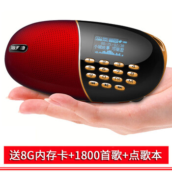 迷你榨汁機(jī)，讓音樂更有情調(diào)