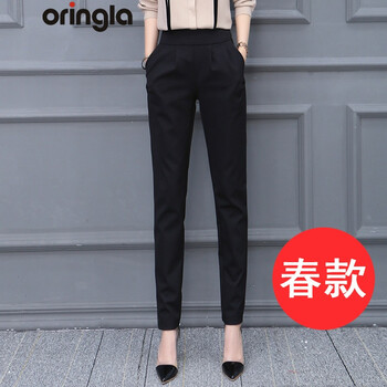 高腰闊腿褲，穿出你的少女心