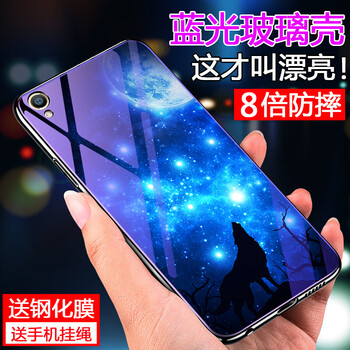 適合上班族使用的蘋(píng)果硅膠保護(hù)套