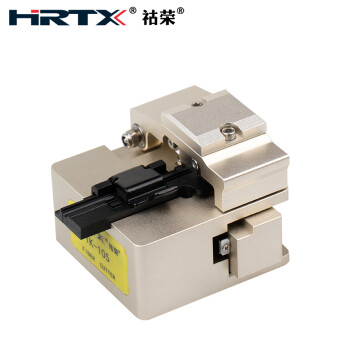 祜荣HRTX 光纤切割刀 光纤到户 热熔适用型切割刀 精密皮线光缆切割刀 TK-105