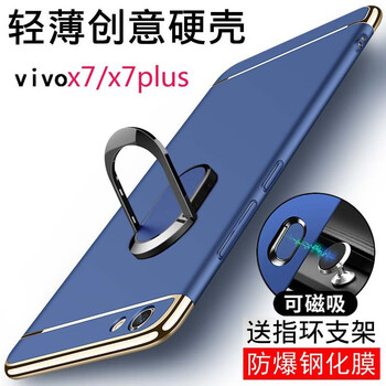 vivi愛