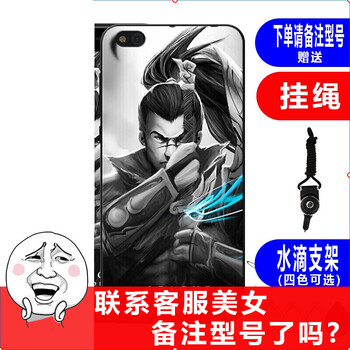 小米,怎么樣,小米,白手機,白手機