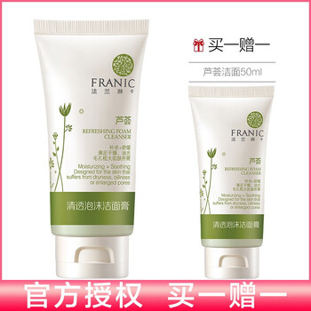 排名,排行榜,深層,推薦,魅爾,清潔,清潔,魅爾,深層