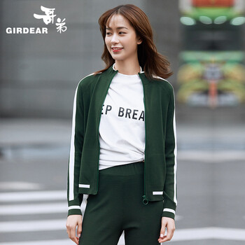 哥弟（GIRDEAR） 立領(lǐng) 長袖 女 短外套 拉鏈