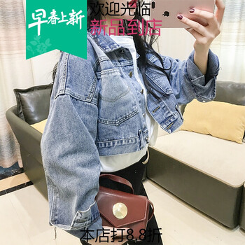 復(fù)古風(fēng)牛仔外套，穿出優(yōu)雅氣質(zhì)范