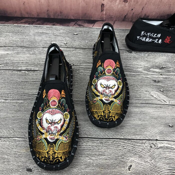 歡躍（huanyue）男士齊天大圣單款 40