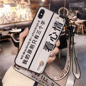 善拓者（BOTOING） 蘋果 XS Max 手機(jī)殼/保護(hù)套