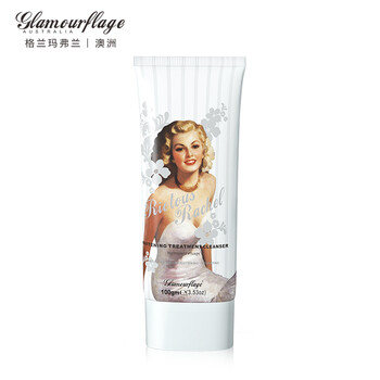 Glamourflage