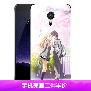 魅族mx4卡
