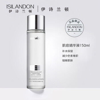 保濕滋潤(rùn)噴霧，讓肌膚水嫩不等待