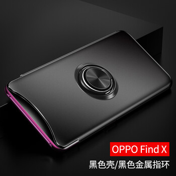 訊亦（XUNYI） oppo find x 手機殼/保護套