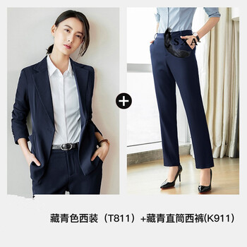 套裝,套裝,排名,職業(yè),職業(yè),排行榜,推薦