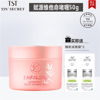 怎么樣,睡眠,睡眠,面膜,面膜
