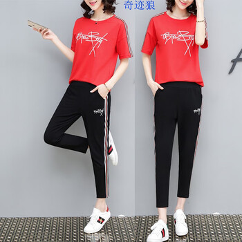 奇跡狼（QIJILANG） 口袋，撞色 短袖 T恤 女 圓領(lǐng)