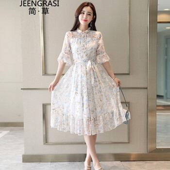 簡·草（JEENGRASI） 碎花 不對稱 連衣裙