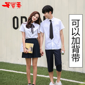 性感連衣裙，讓你秒變女神