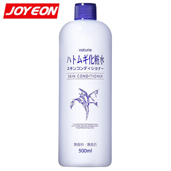 薏米仁美白