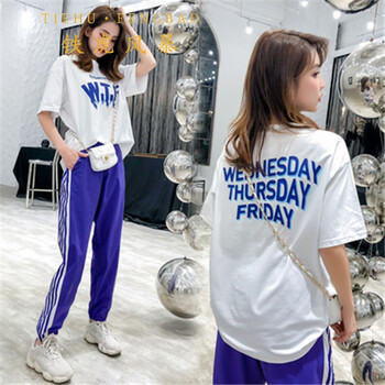 清爽條紋裙，打造青春女神