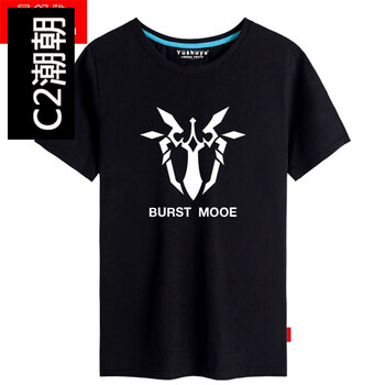 潮朝（C2） 短袖 男士T恤 黑色1 S，XL，L，M，XXL，XXXL