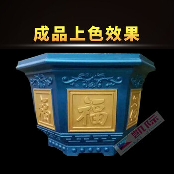 簡(jiǎn)約環(huán)保塑料飾品，裝點(diǎn)溫馨生活