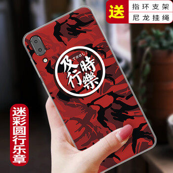 vivo311