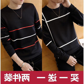 快樂嘉人 長袖 男士T恤 井條黑+三杠黑兩件裝 XL，4XL，L，XXL，M