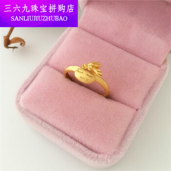 仿黃金戒指不掉色
