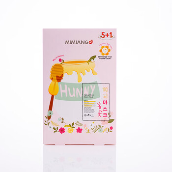 每魅昂（MIMIANG）面膜細(xì)致毛孔，補(bǔ)水保濕，舒緩修復(fù)，提亮膚色