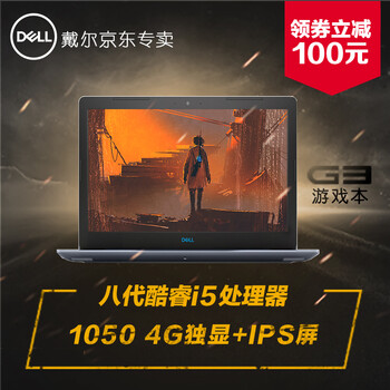 1050,怎么樣,1050,顯卡,顯卡