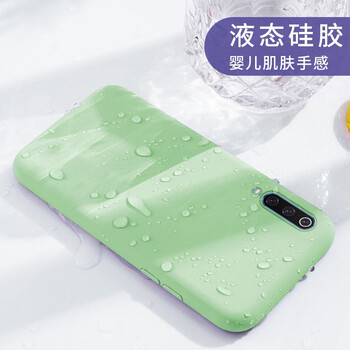 抗摔硅膠蘋果殼，讓你告別裸奔！