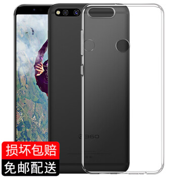 N7手機(jī)活動(dòng)