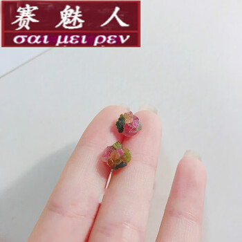 石頭耳環(huán)