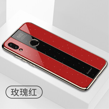 新亞魚(yú) 紅米note7 手機殼/保護套