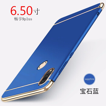 華為6plus與華為6