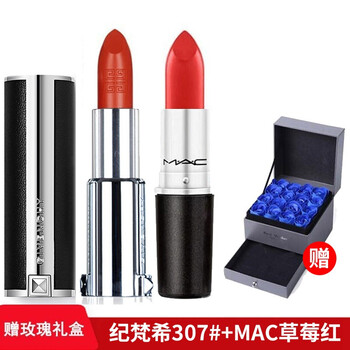 定制系列唇膏