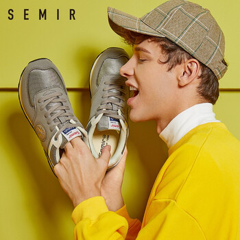 Semir男士灰色調(diào)0122 44